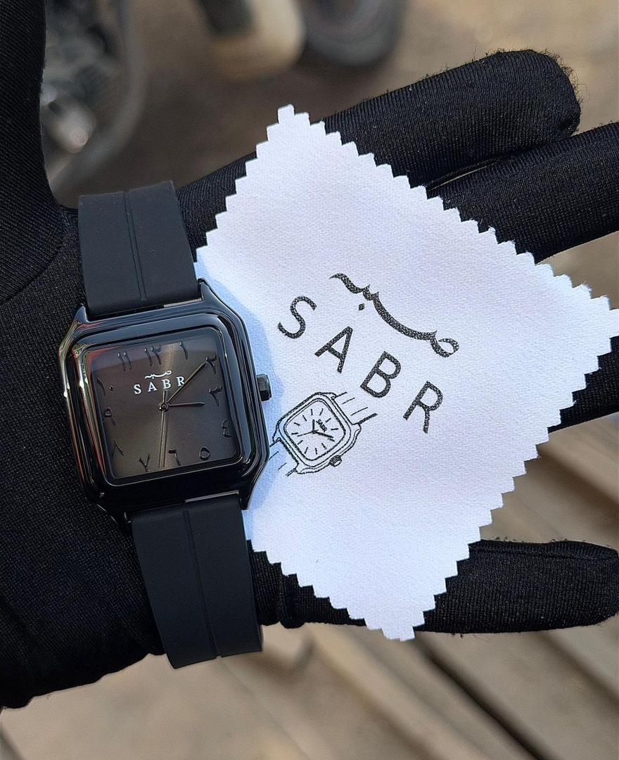 Arabic Dial Watch Black