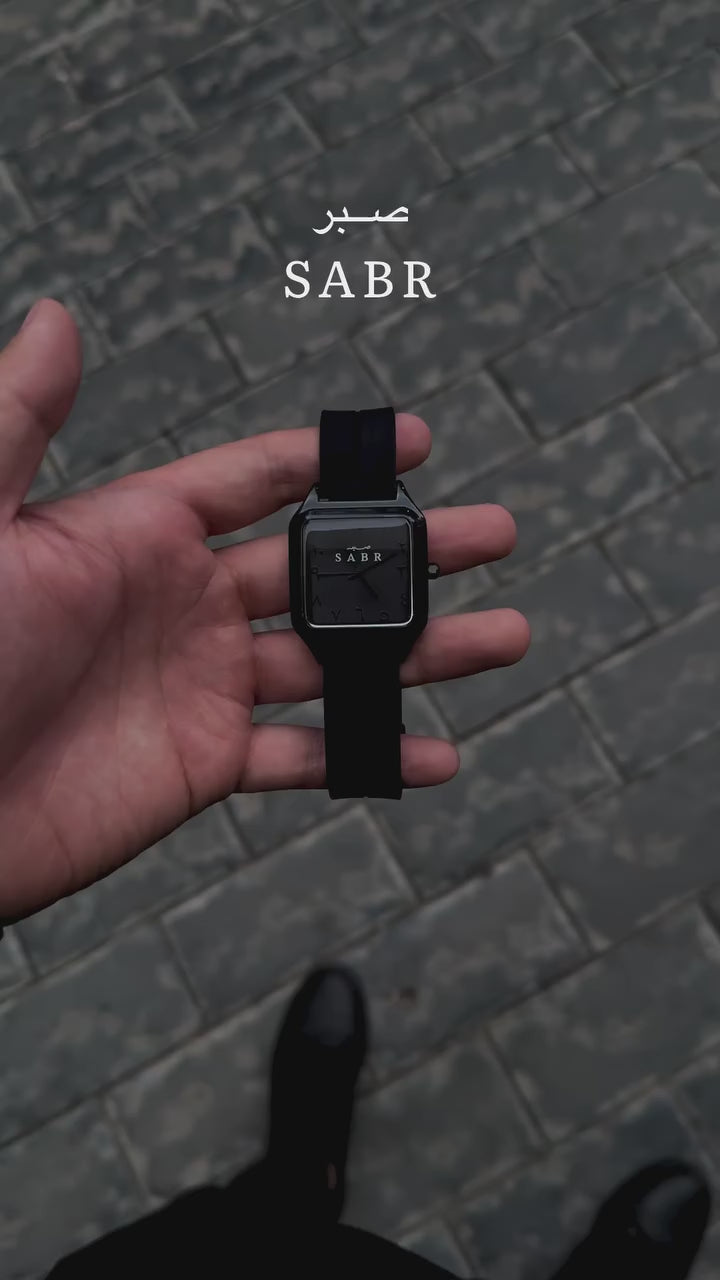 Arabic Dial Watch Black